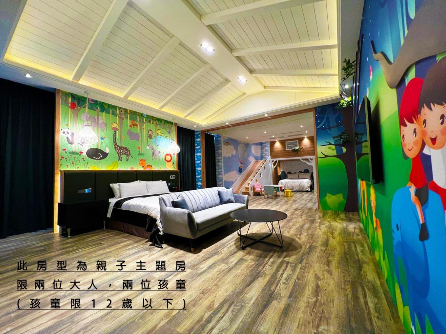 Aquarius Motel 台中市 エクステリア 写真